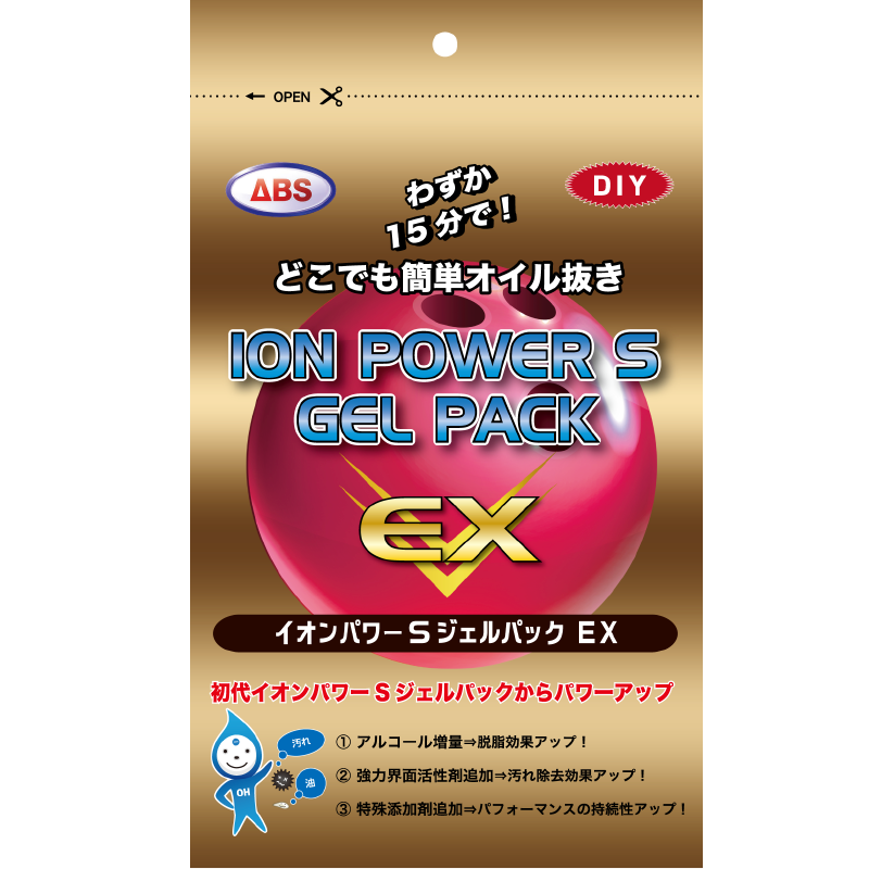 ION POWER S GEL PACK